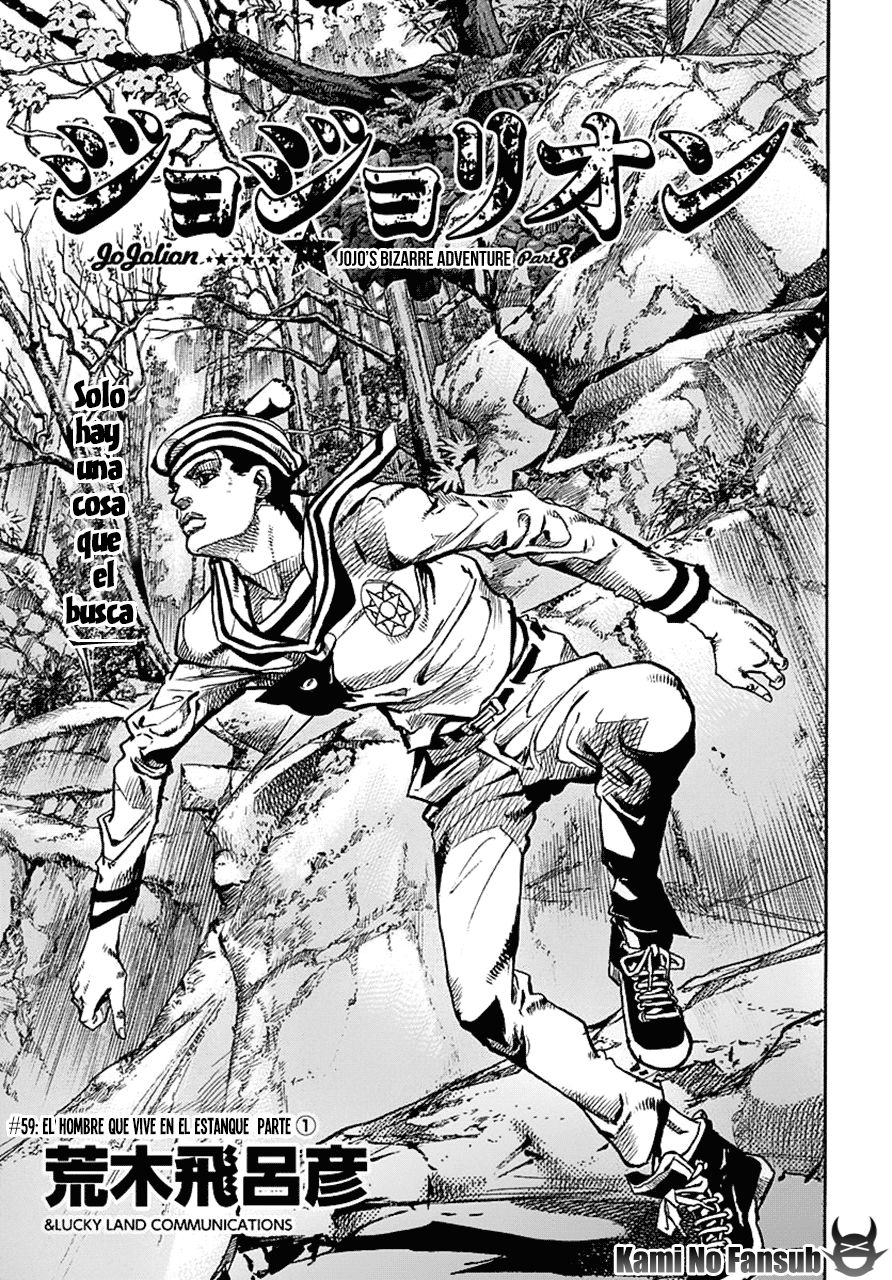 Read JoJo's Bizarre Adventure Parte 8 JoJolion ES Manga Online