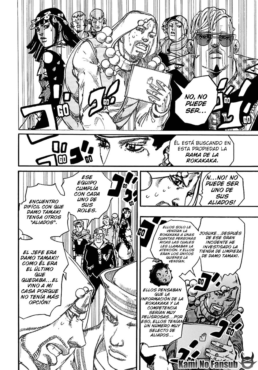Read JoJo's Bizarre Adventure Parte 8 JoJolion ES Manga Online