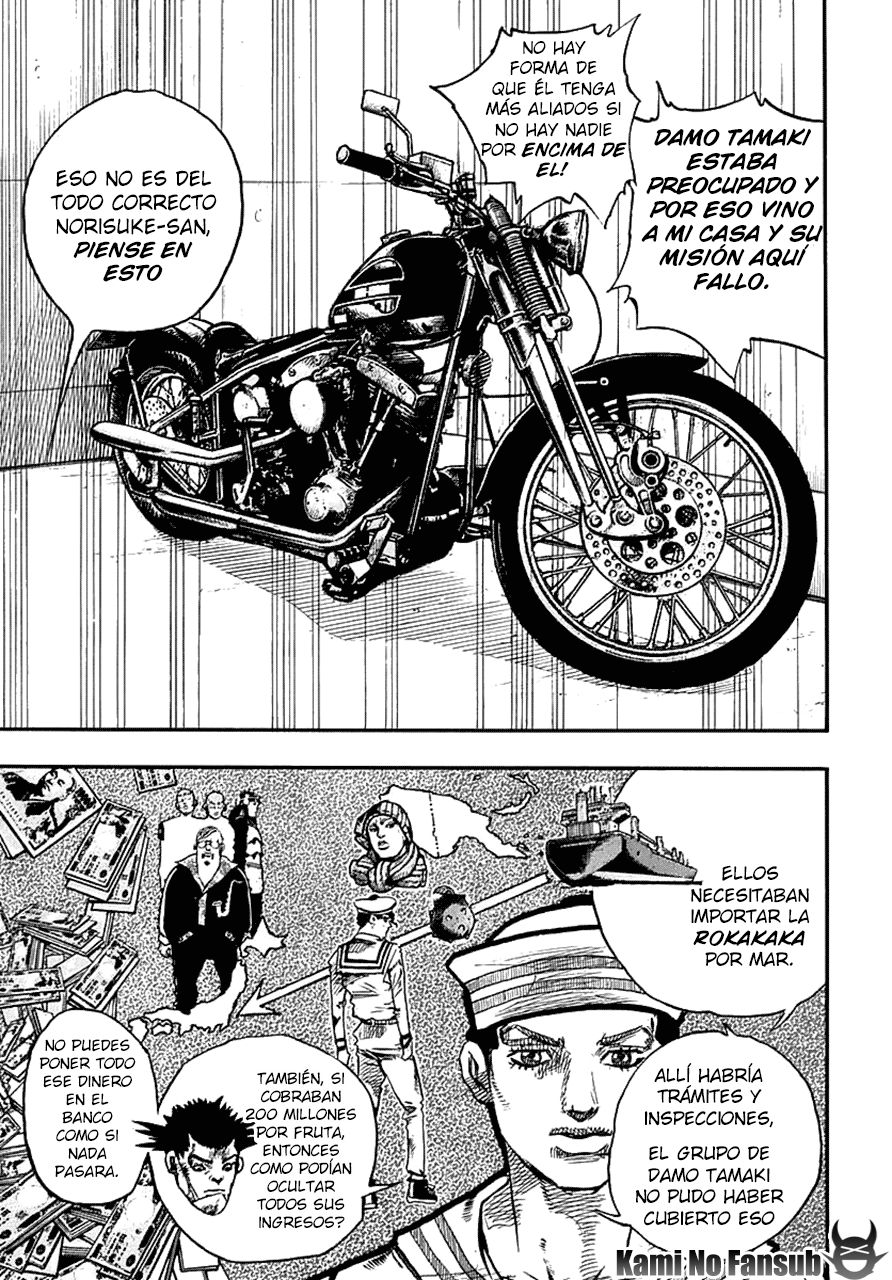 Read JoJo's Bizarre Adventure Parte 8 JoJolion ES Manga Online