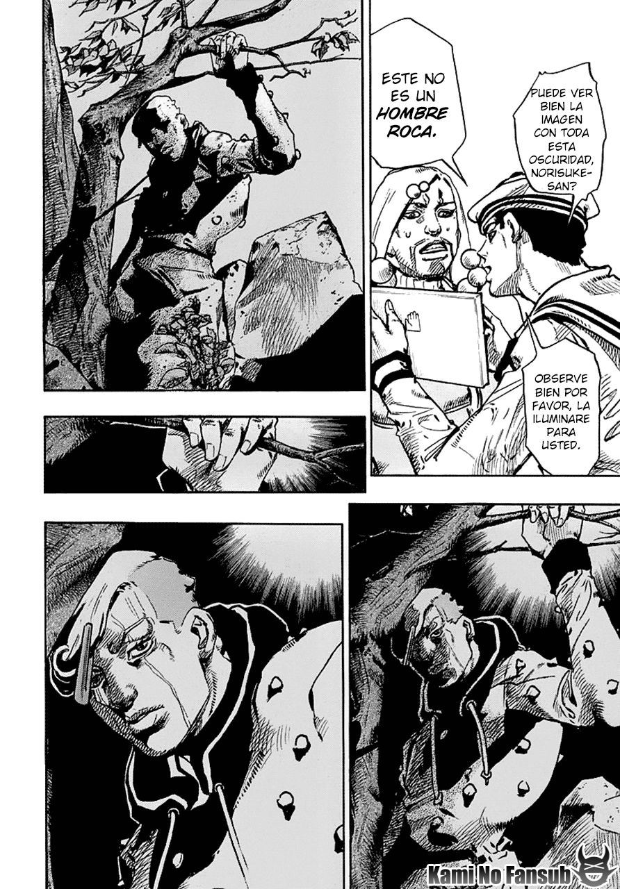 Read JoJo's Bizarre Adventure Parte 8 JoJolion ES Manga Online