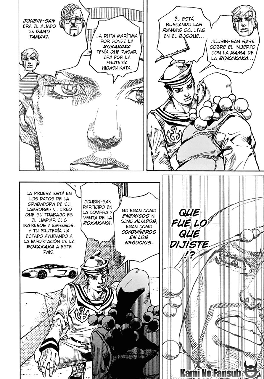 Read JoJo's Bizarre Adventure Parte 8 JoJolion ES Manga Online