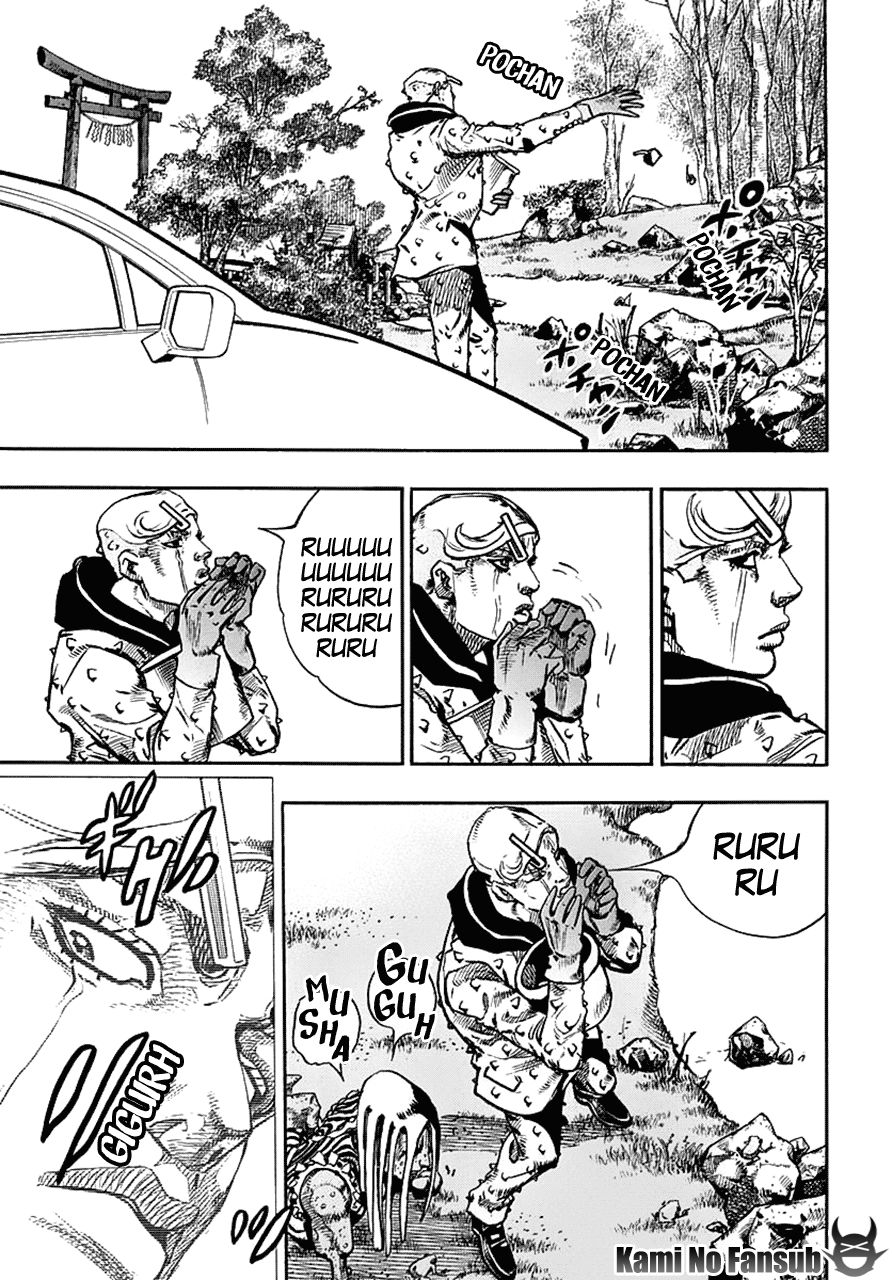 Read JoJo's Bizarre Adventure Parte 8 JoJolion ES Manga Online