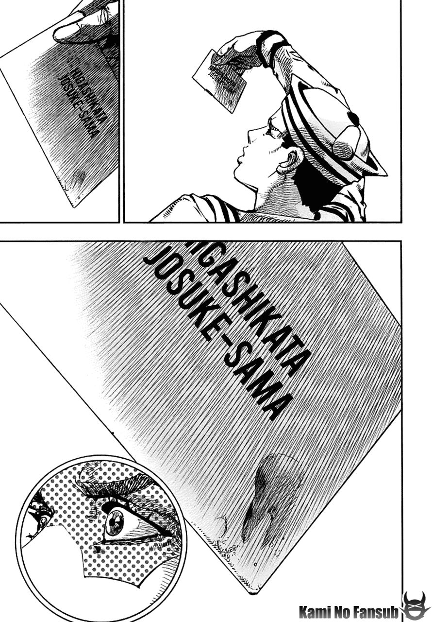 Read JoJo's Bizarre Adventure Parte 8 JoJolion ES Manga Online