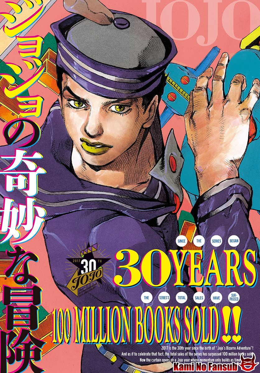 Read JoJo's Bizarre Adventure Parte 8 JoJolion ES Manga Online