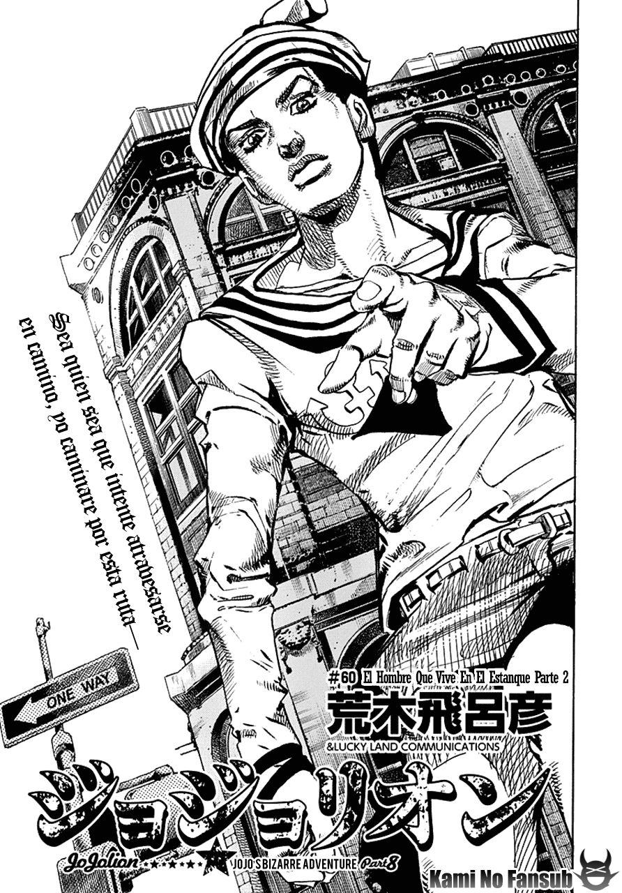 Read JoJo's Bizarre Adventure Parte 8 JoJolion ES Manga Online