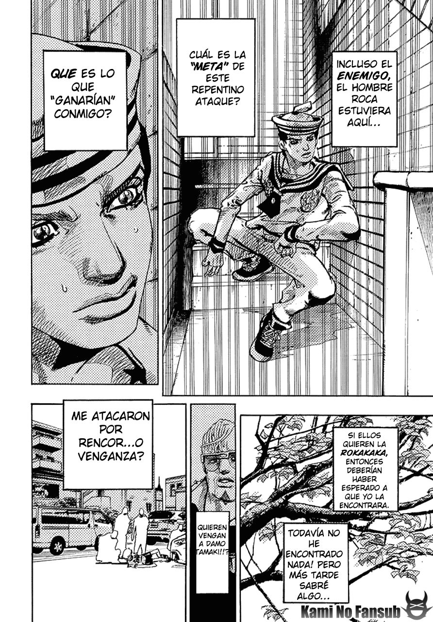 Read JoJo's Bizarre Adventure Parte 8 JoJolion ES Manga Online
