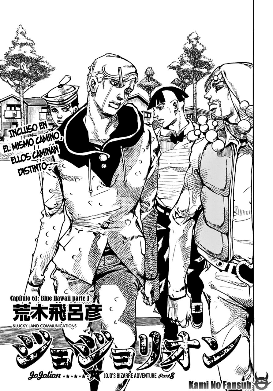 Read JoJo's Bizarre Adventure Parte 8 JoJolion ES Manga Online