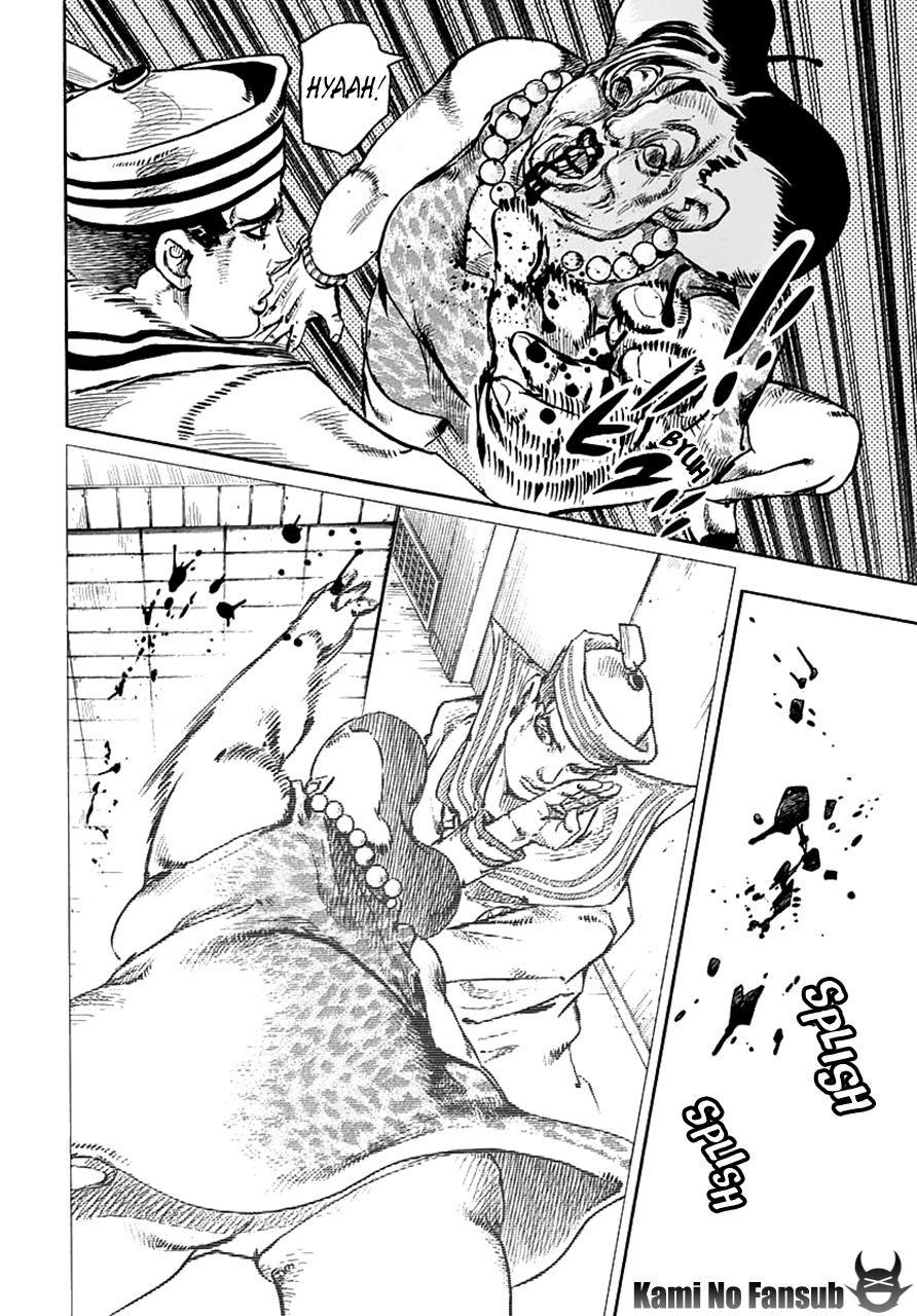 Read JoJo's Bizarre Adventure Parte 8 JoJolion ES Manga Online