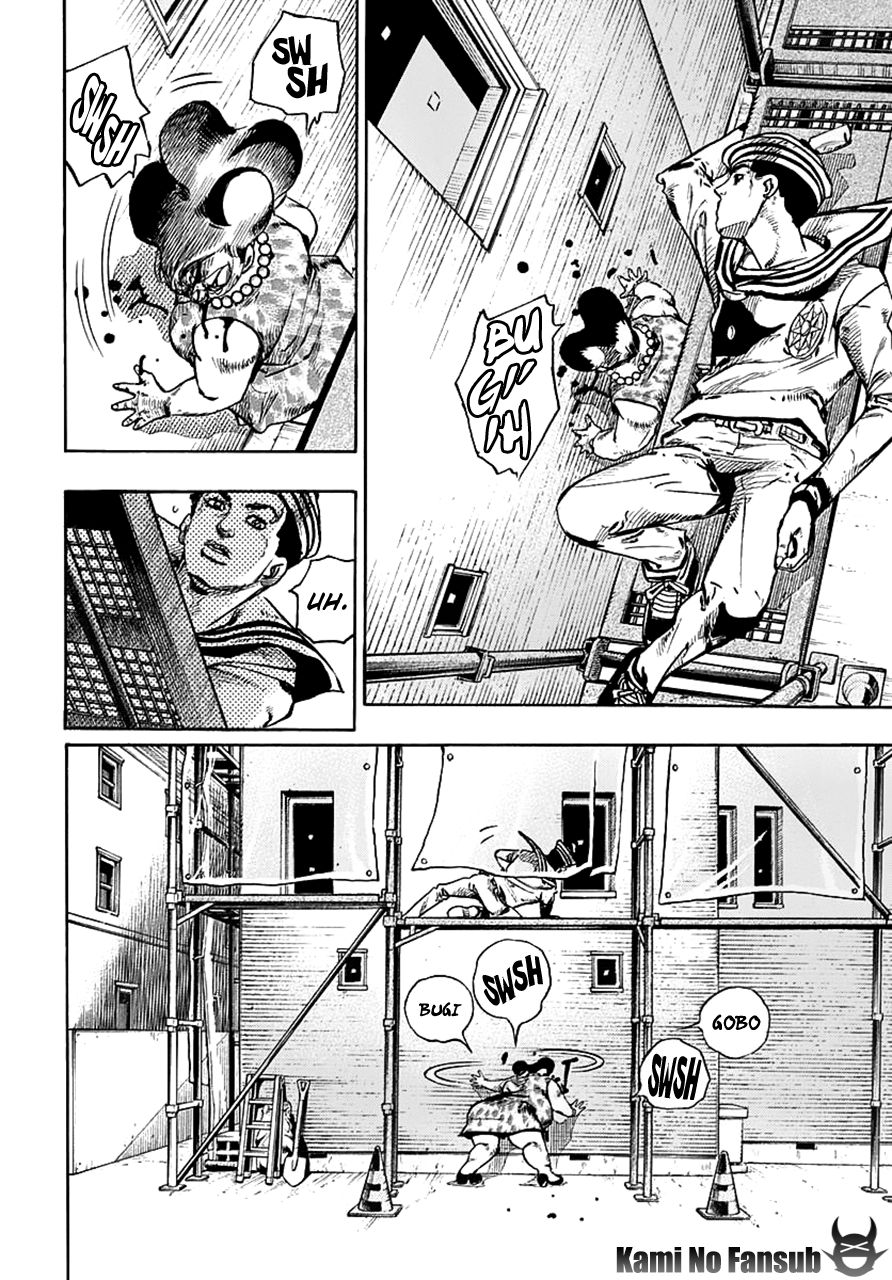 Read JoJo's Bizarre Adventure Parte 8 JoJolion ES Manga Online