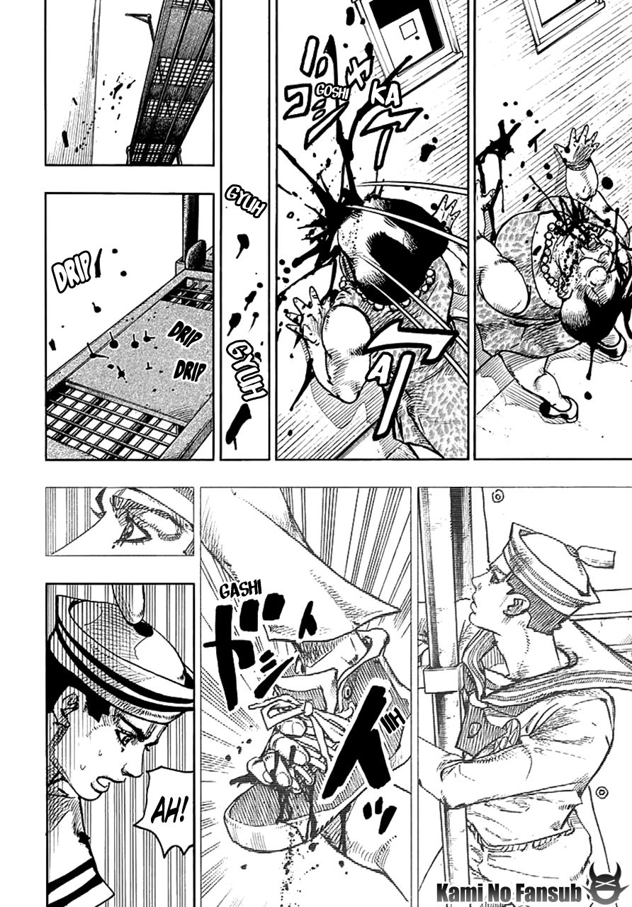 Read JoJo's Bizarre Adventure Parte 8 JoJolion ES Manga Online