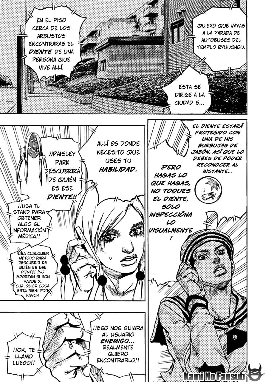 Read JoJo's Bizarre Adventure Parte 8 JoJolion ES Manga Online