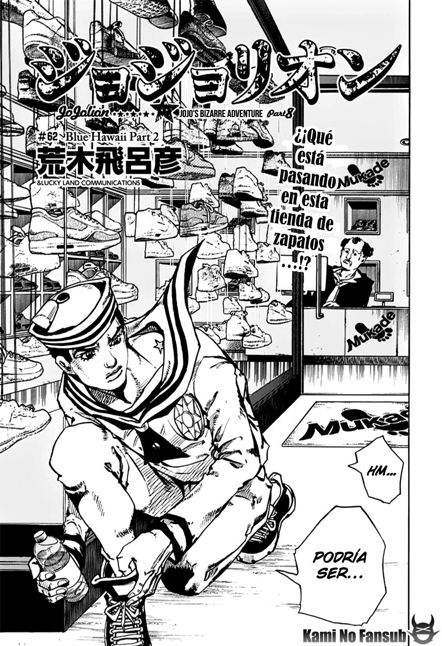 Read JoJo's Bizarre Adventure Parte 8 JoJolion ES Manga Online