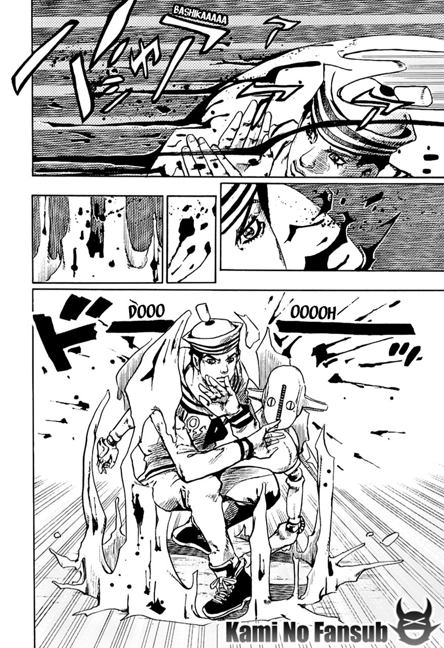 Read JoJo's Bizarre Adventure Parte 8 JoJolion ES Manga Online