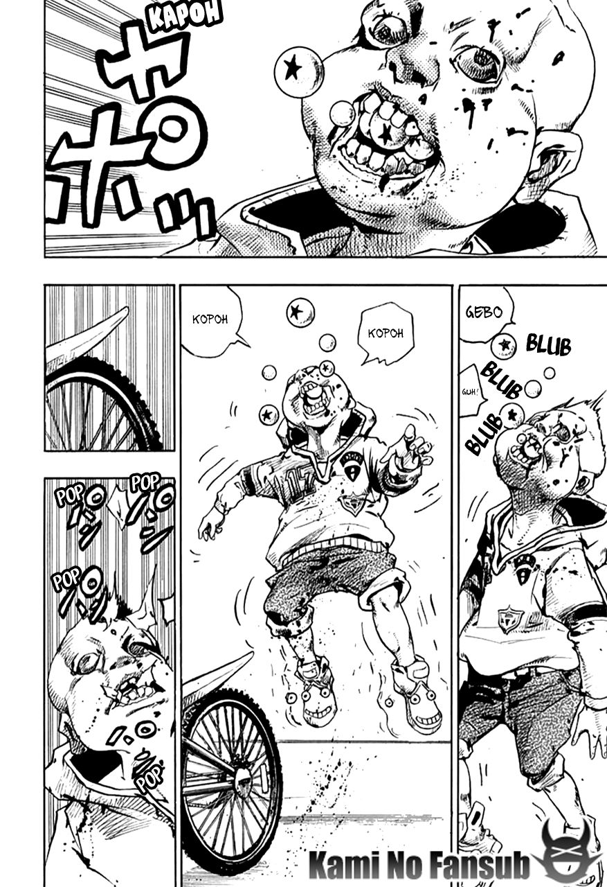 Read JoJo's Bizarre Adventure Parte 8 JoJolion ES Manga Online