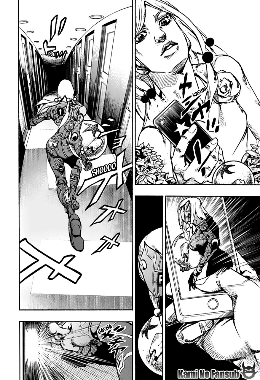 Read JoJo's Bizarre Adventure Parte 8 JoJolion ES Manga Online