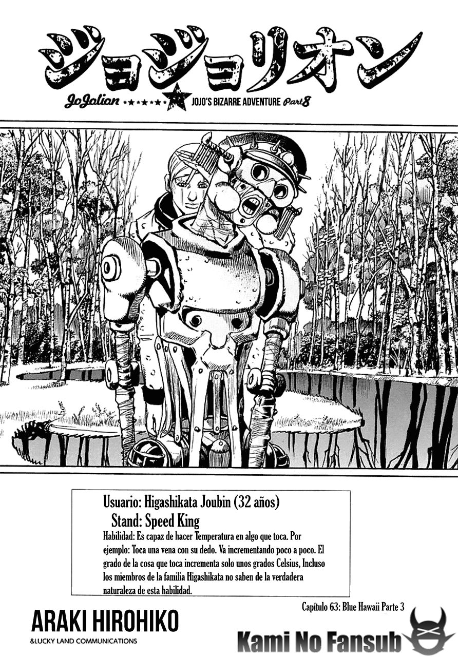 Read JoJo's Bizarre Adventure Parte 8 JoJolion ES Manga Online