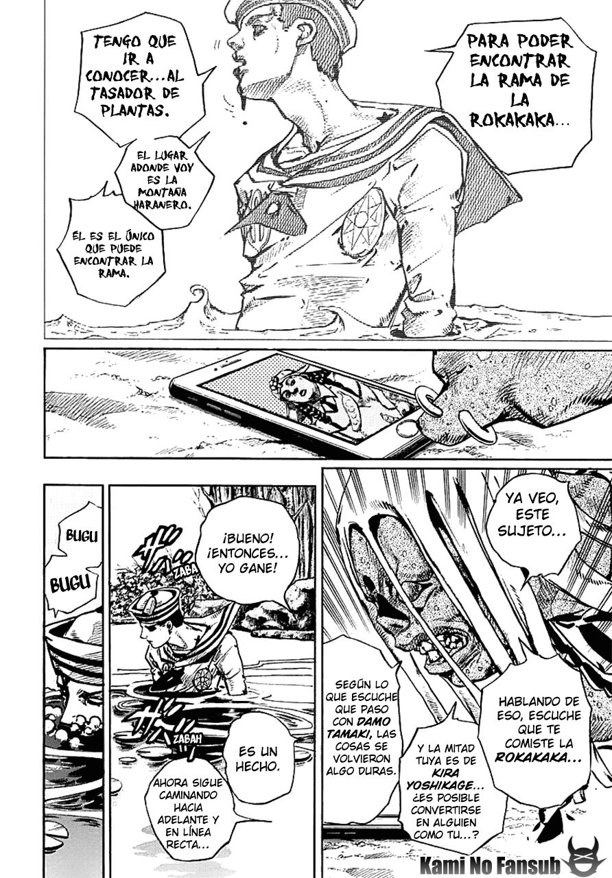 Read JoJo's Bizarre Adventure Parte 8 JoJolion ES Manga Online