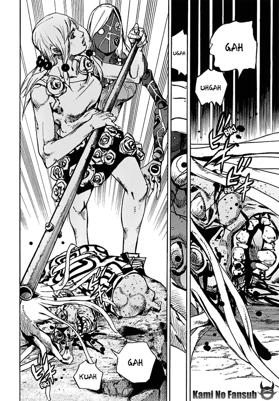 Read JoJo's Bizarre Adventure Parte 8 JoJolion ES Manga Online