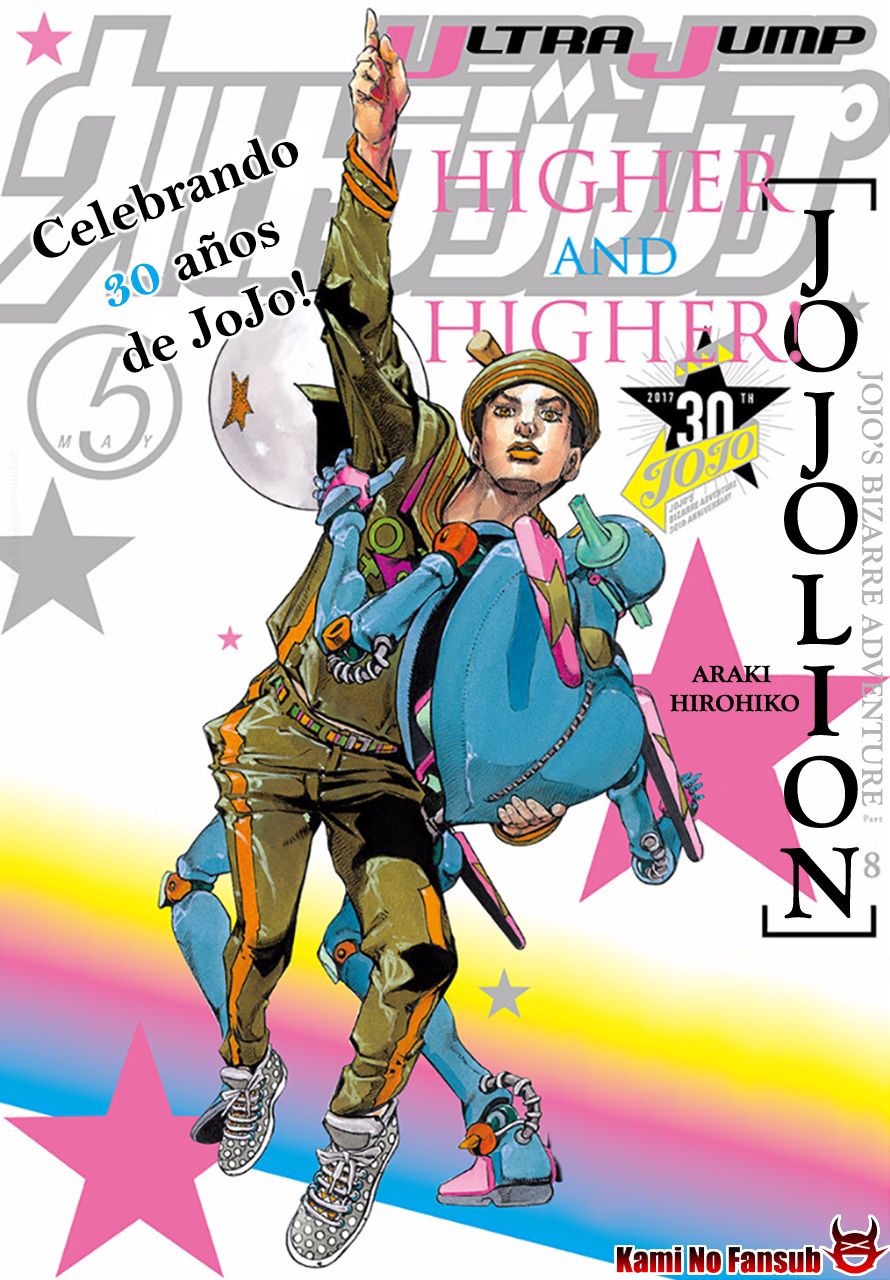 Read JoJo's Bizarre Adventure Parte 8 JoJolion ES Manga Online