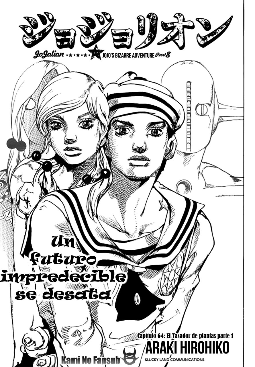 Read JoJo's Bizarre Adventure Parte 8 JoJolion ES Manga Online
