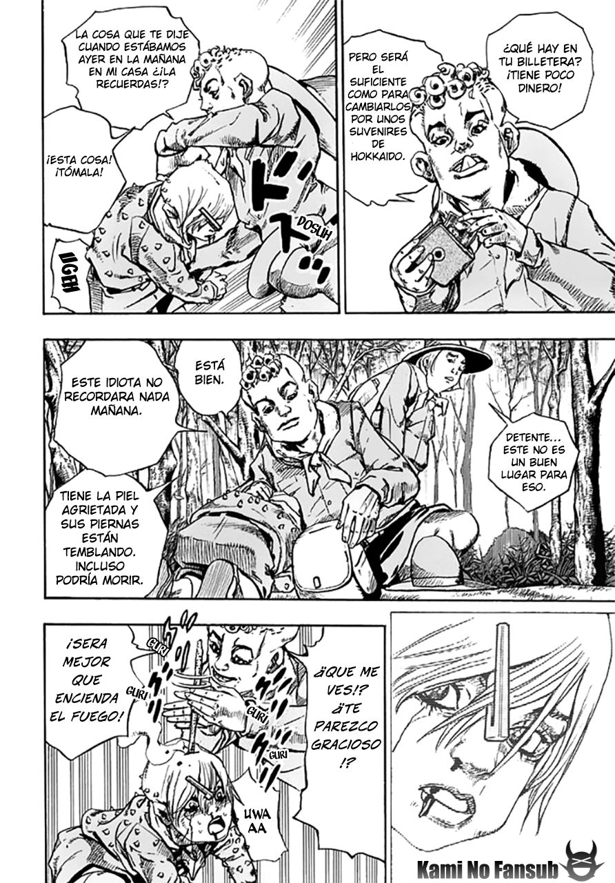 Read JoJo's Bizarre Adventure Parte 8 JoJolion ES Manga Online
