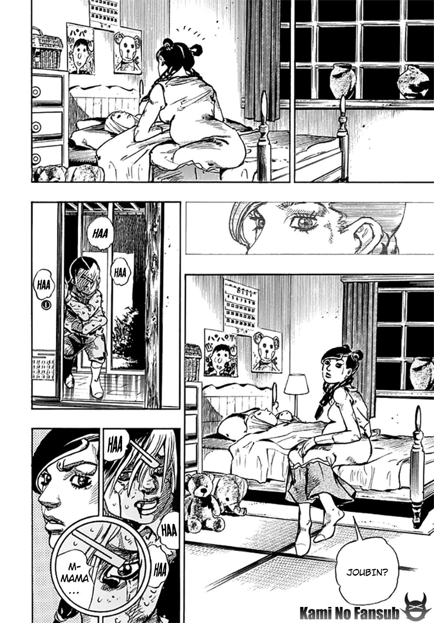 Read JoJo's Bizarre Adventure Parte 8 JoJolion ES Manga Online