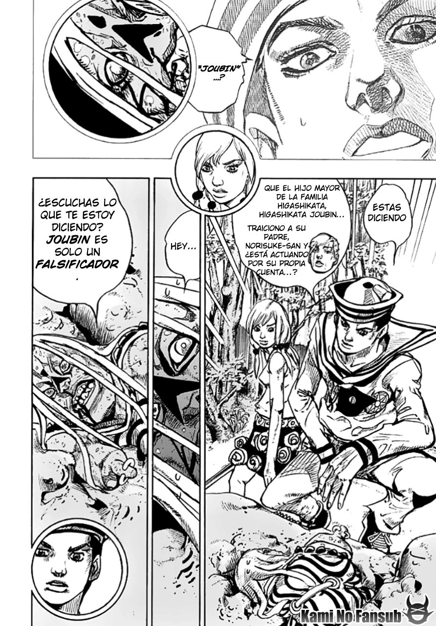 Read JoJo's Bizarre Adventure Parte 8 JoJolion ES Manga Online