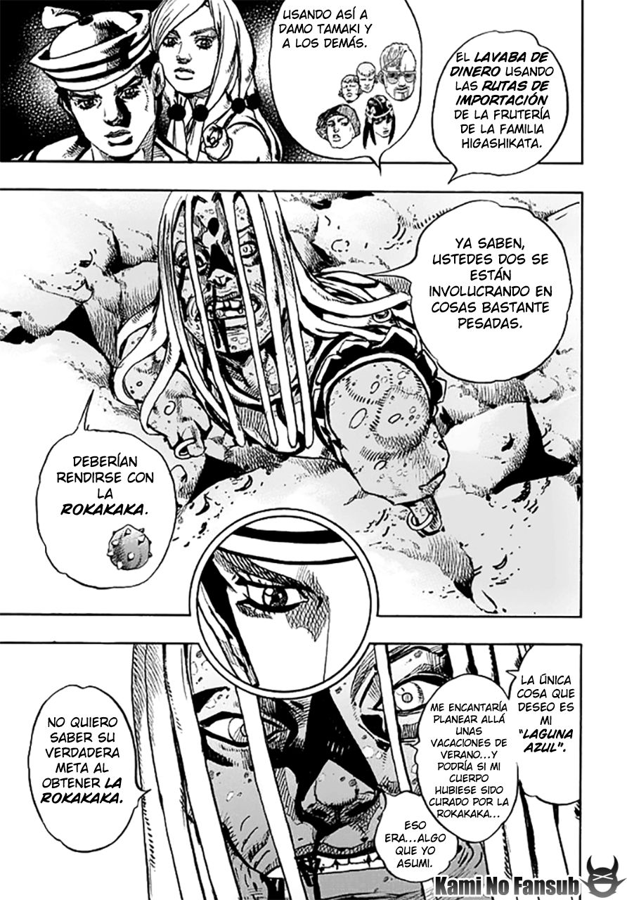 Read JoJo's Bizarre Adventure Parte 8 JoJolion ES Manga Online