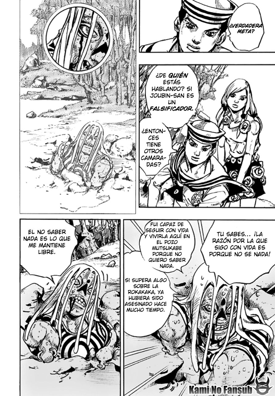 Read JoJo's Bizarre Adventure Parte 8 JoJolion ES Manga Online
