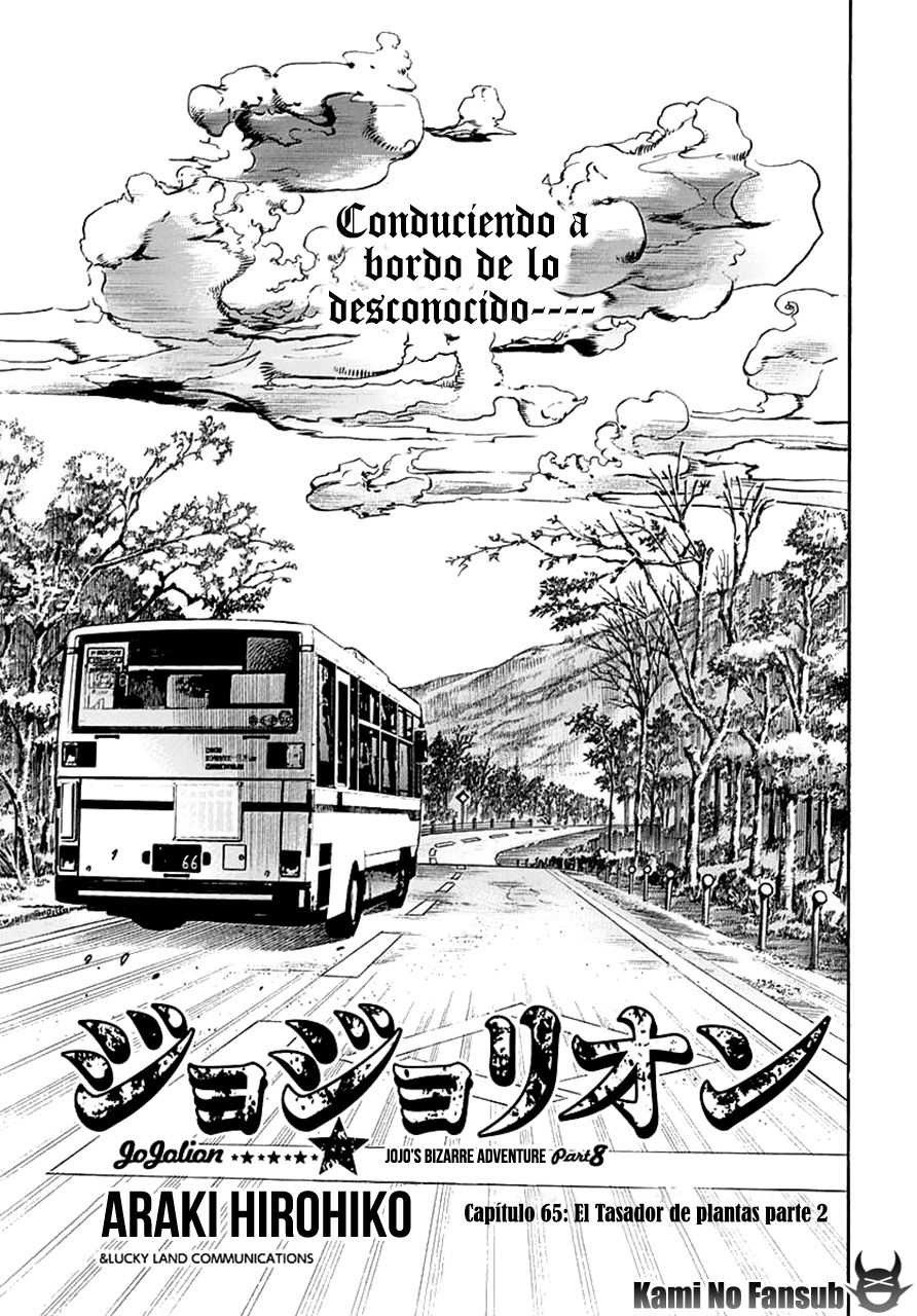 Read JoJo's Bizarre Adventure Parte 8 JoJolion ES Manga Online