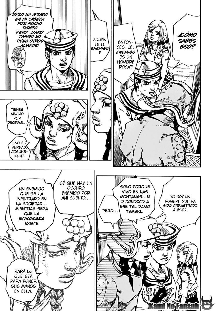 Read JoJo's Bizarre Adventure Parte 8 JoJolion ES Manga Online