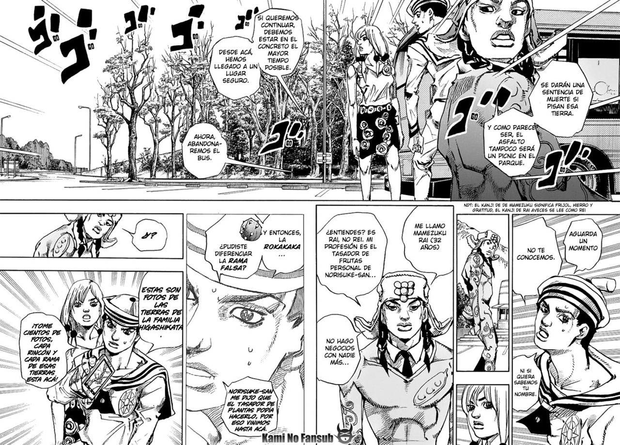 Read JoJo's Bizarre Adventure Parte 8 JoJolion ES Manga Online