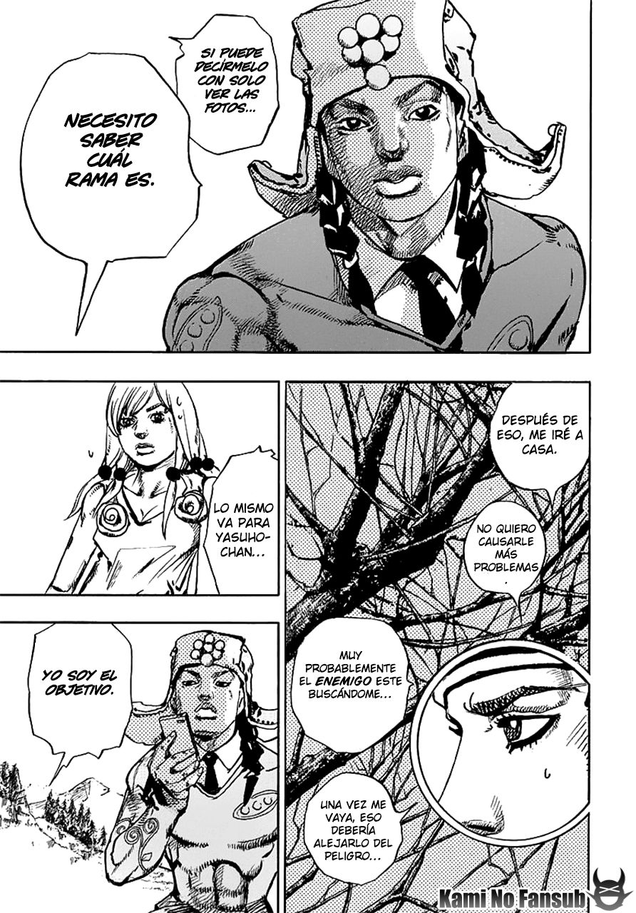 Read JoJo's Bizarre Adventure Parte 8 JoJolion ES Manga Online