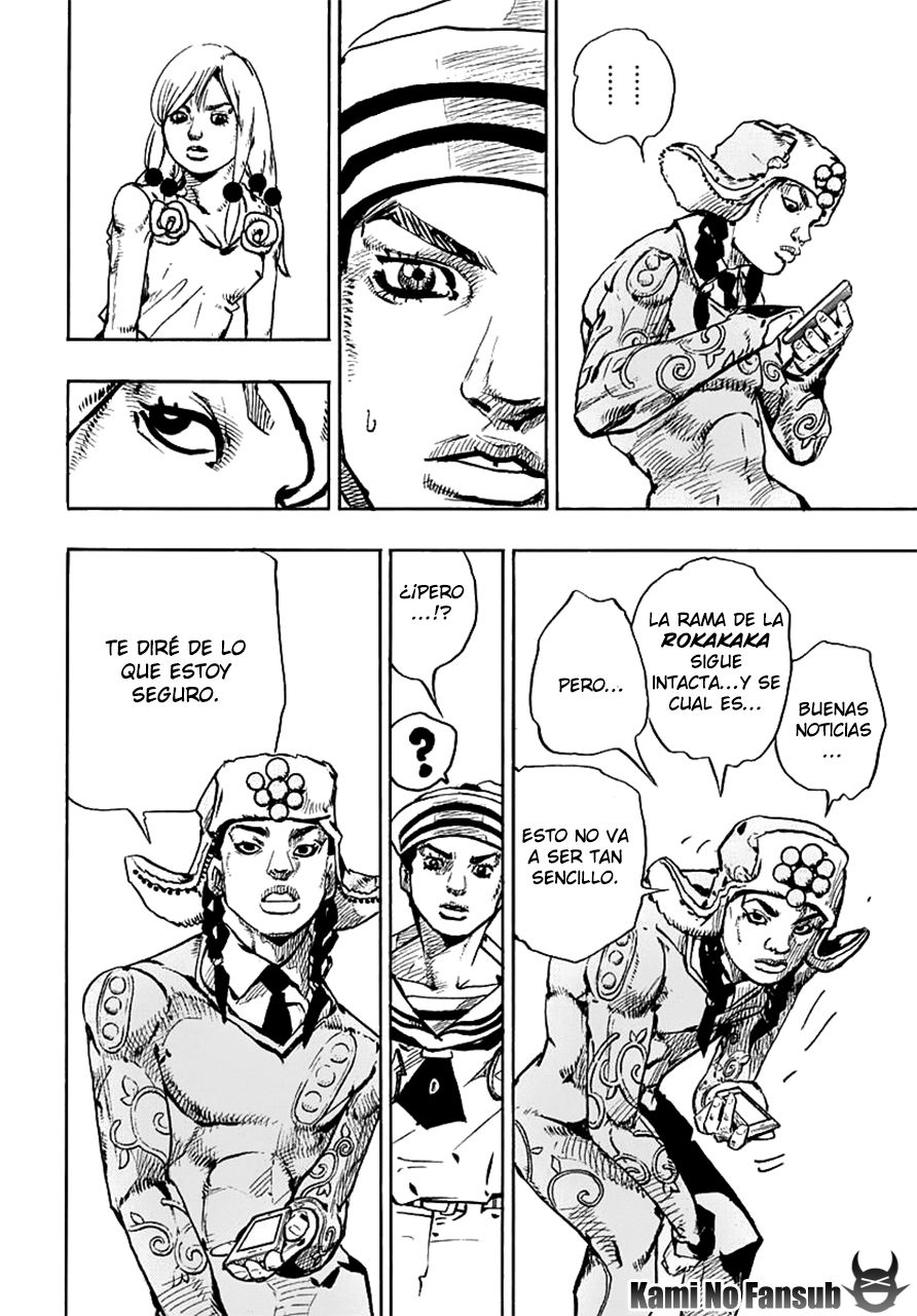 Read JoJo's Bizarre Adventure Parte 8 JoJolion ES Manga Online