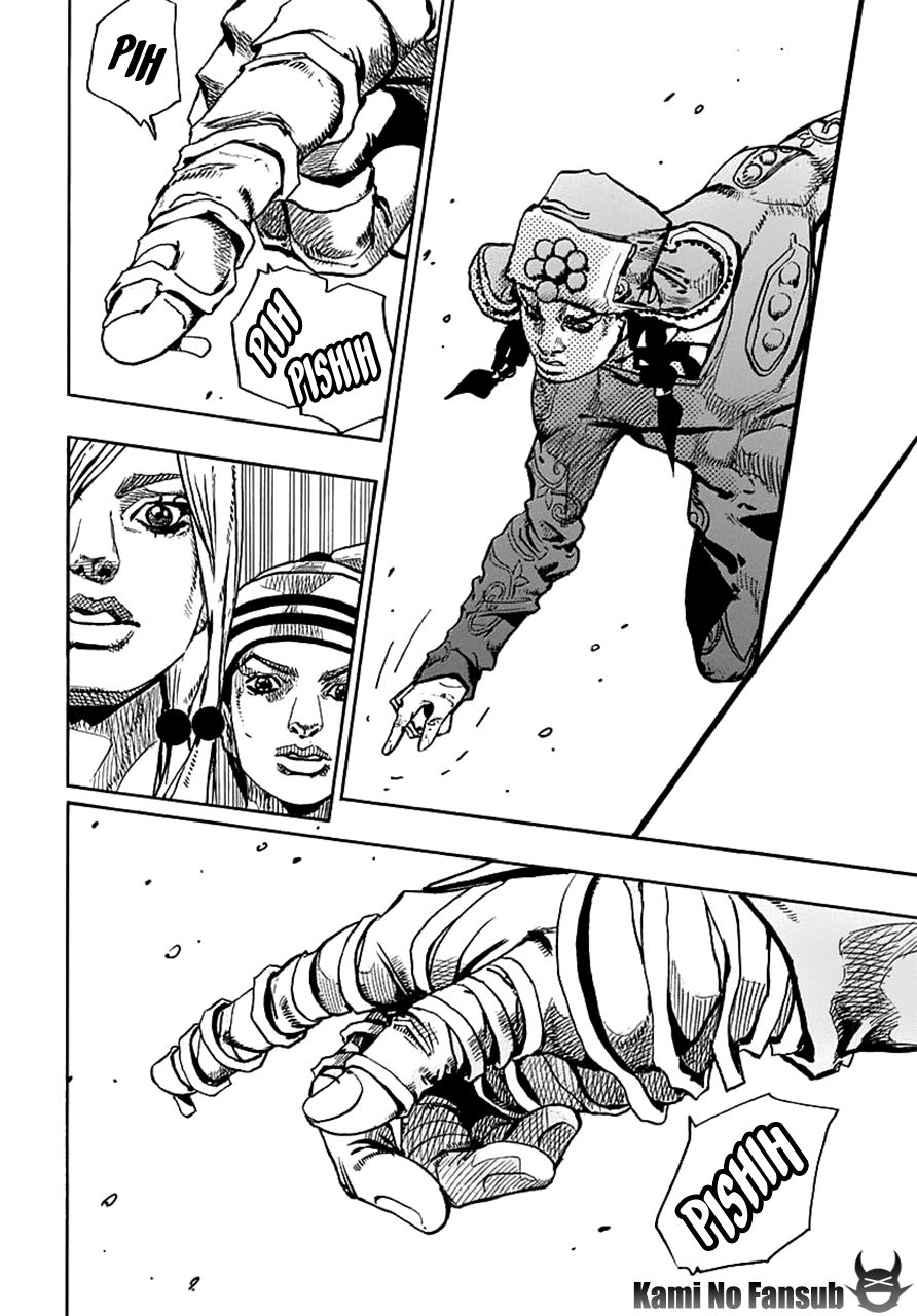 Read JoJo's Bizarre Adventure Parte 8 JoJolion ES Manga Online