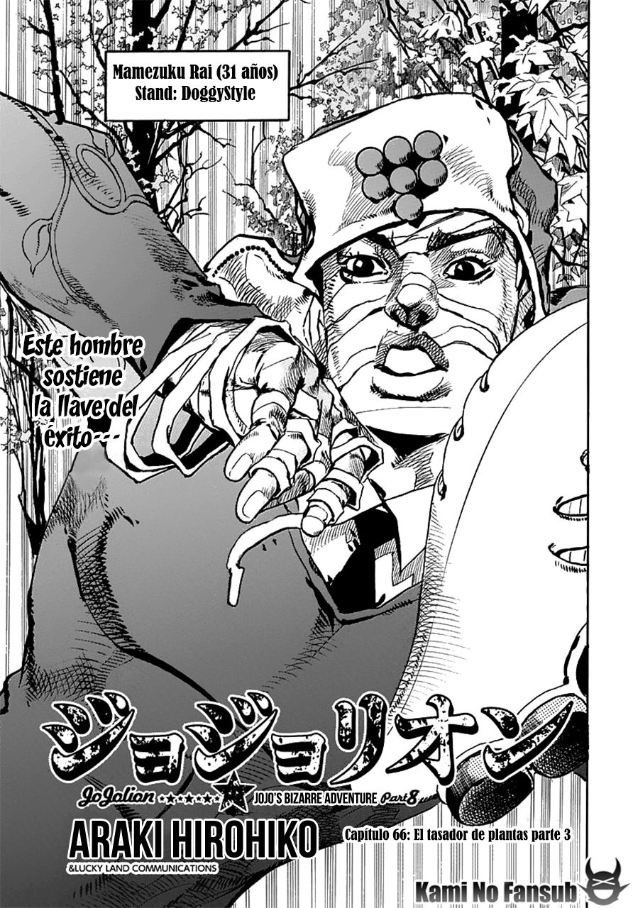 Read JoJo's Bizarre Adventure Parte 8 JoJolion ES Manga Online
