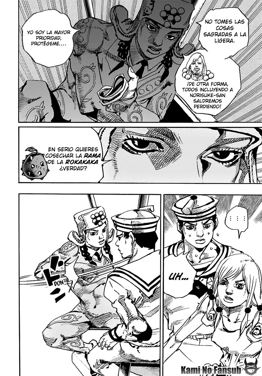 Read JoJo's Bizarre Adventure Parte 8 JoJolion ES Manga Online
