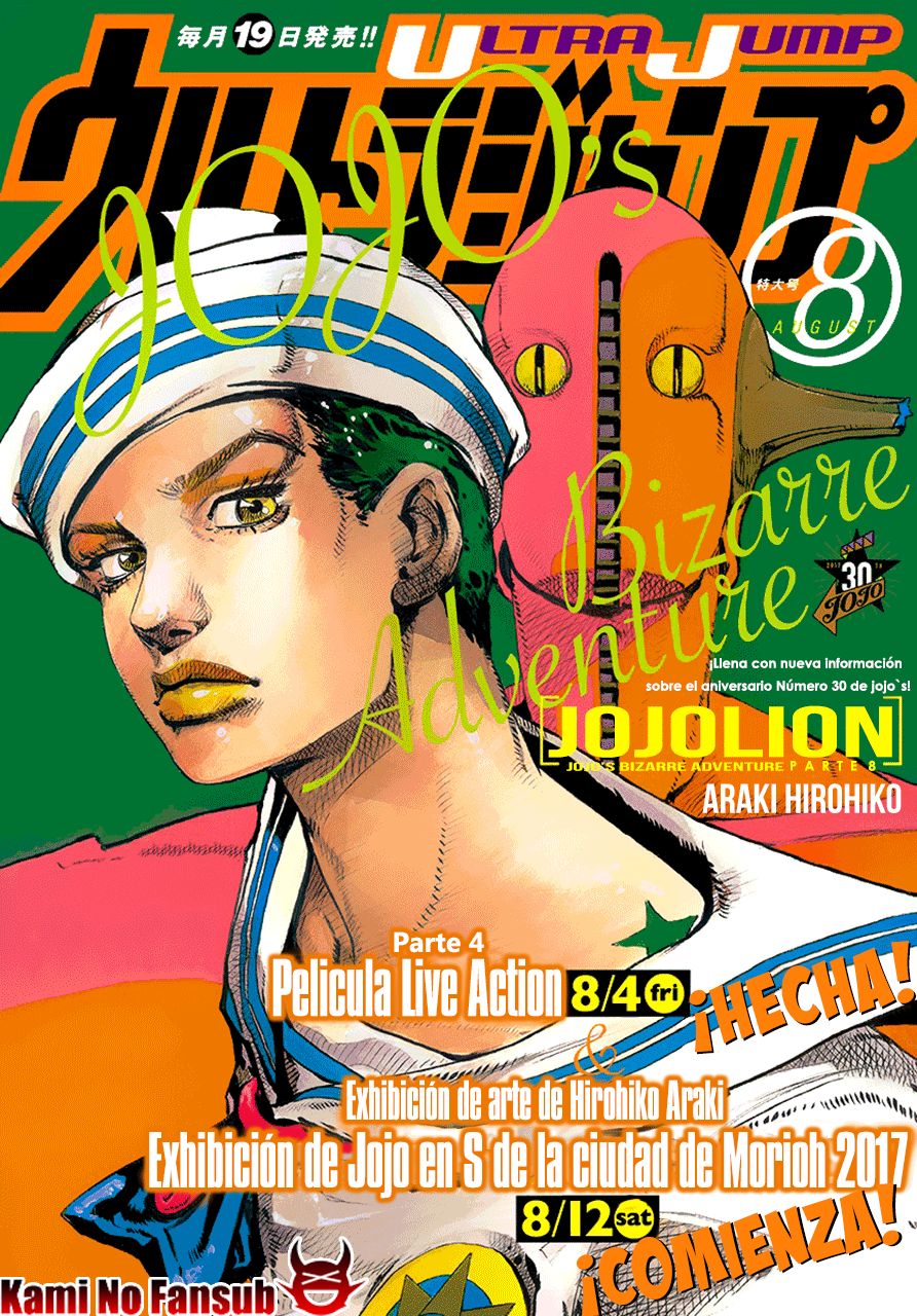 Read JoJo's Bizarre Adventure Parte 8 JoJolion ES Manga Online