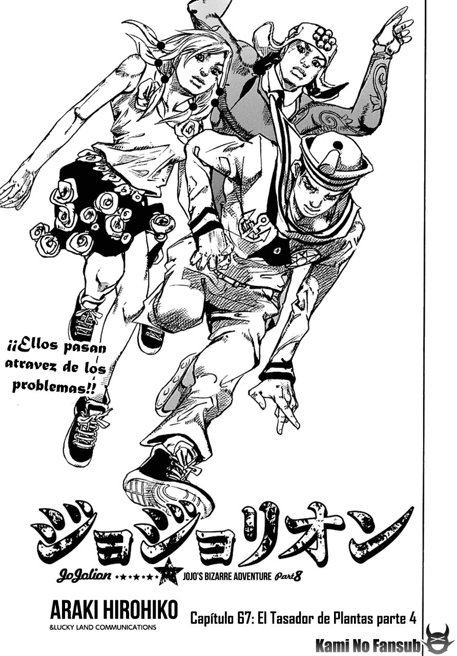 Read JoJo's Bizarre Adventure Parte 8 JoJolion ES Manga Online
