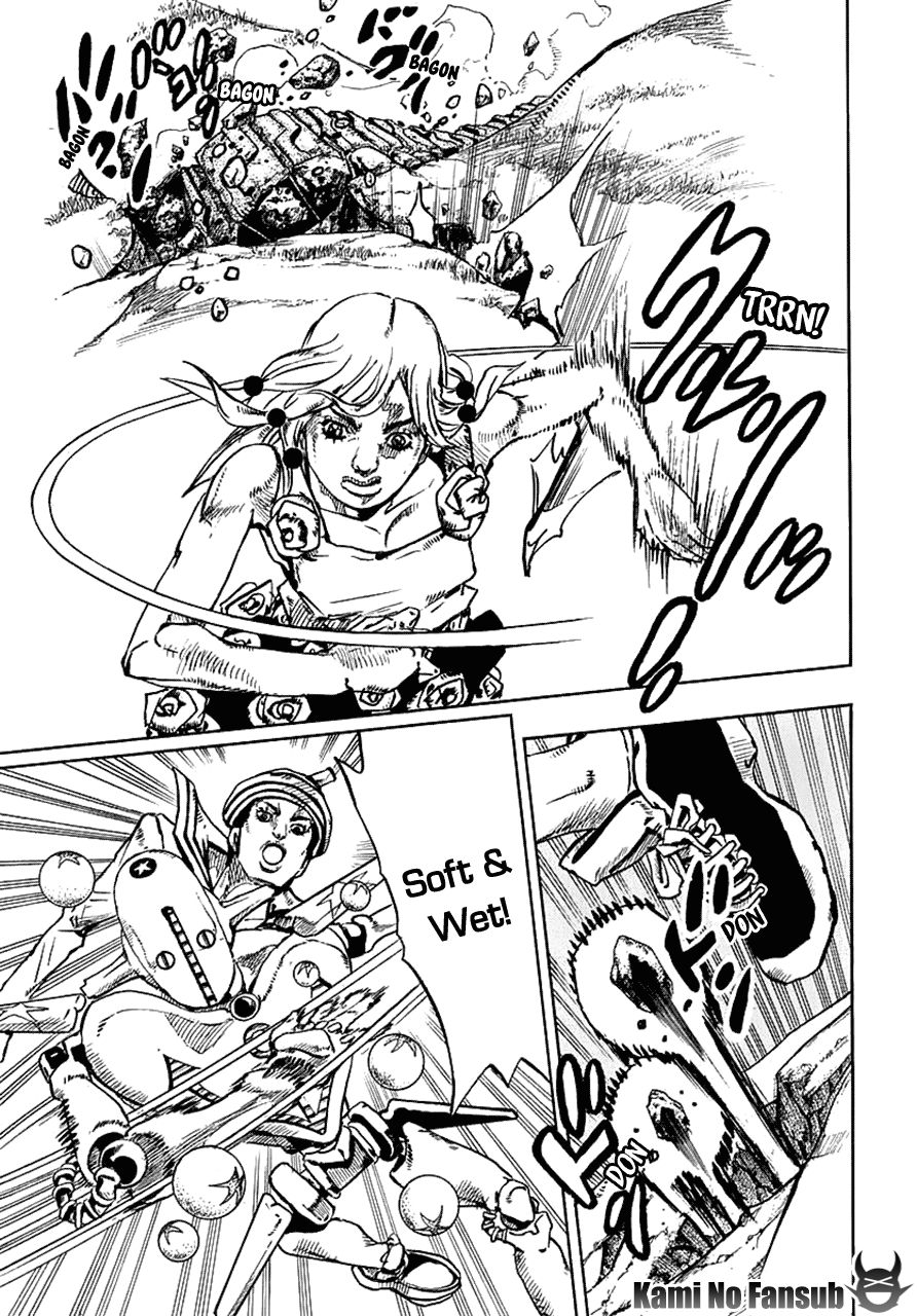 Read JoJo's Bizarre Adventure Parte 8 JoJolion ES Manga Online