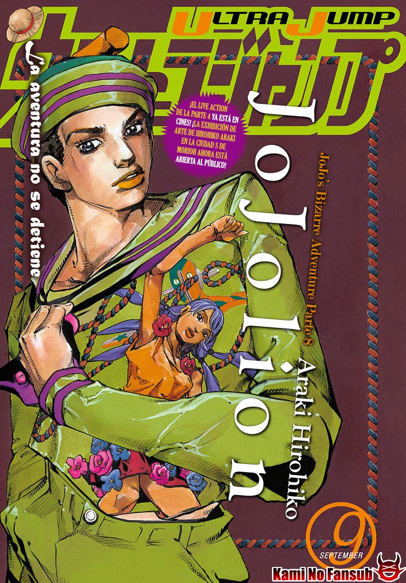 Read JoJo's Bizarre Adventure Parte 8 JoJolion ES Manga Online