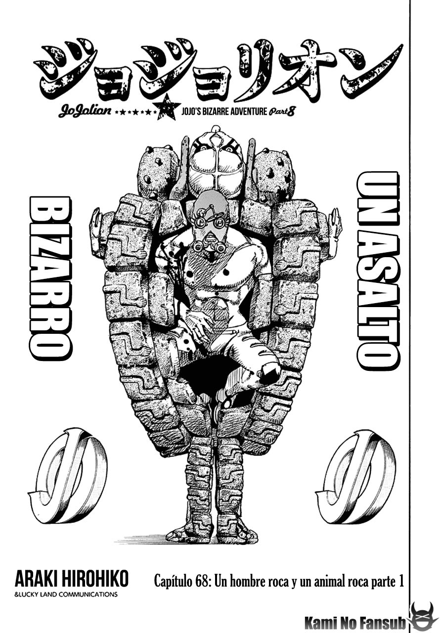 Read JoJo's Bizarre Adventure Parte 8 JoJolion ES Manga Online