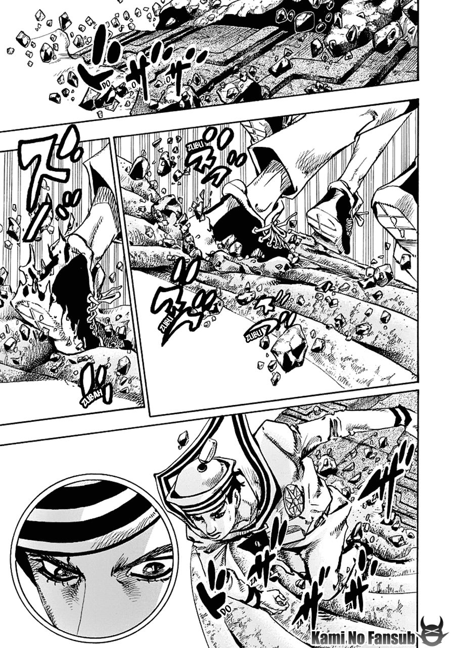 Read JoJo's Bizarre Adventure Parte 8 JoJolion ES Manga Online
