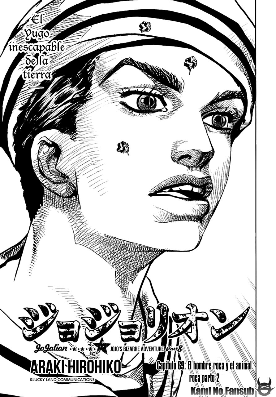 Read JoJo's Bizarre Adventure Parte 8 JoJolion ES Manga Online