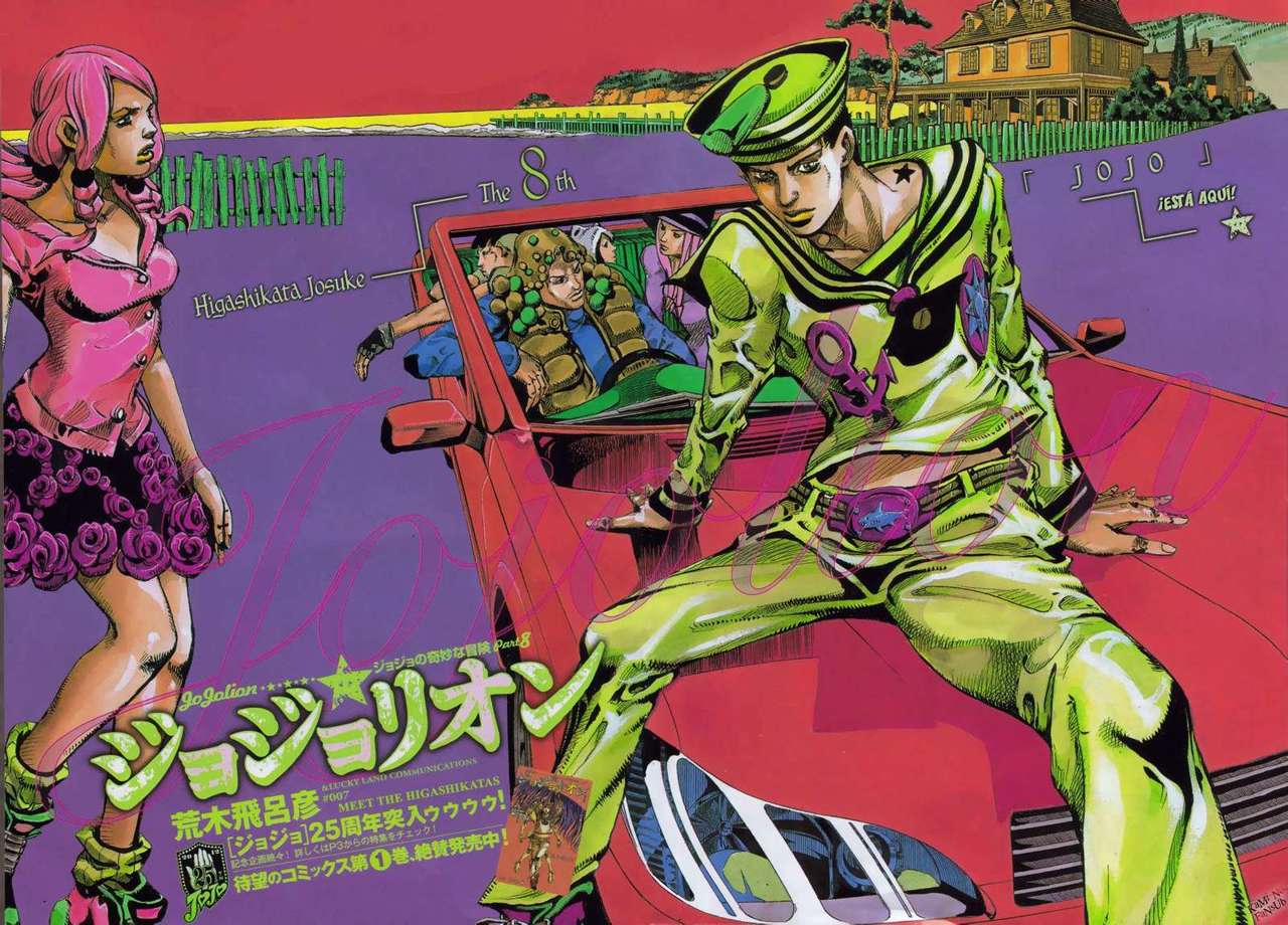 Read JoJo's Bizarre Adventure Parte 8 JoJolion ES Manga Online