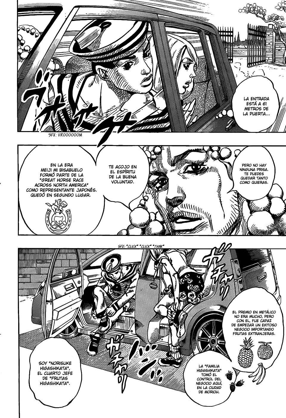 Read JoJo's Bizarre Adventure Parte 8 JoJolion ES Manga Online