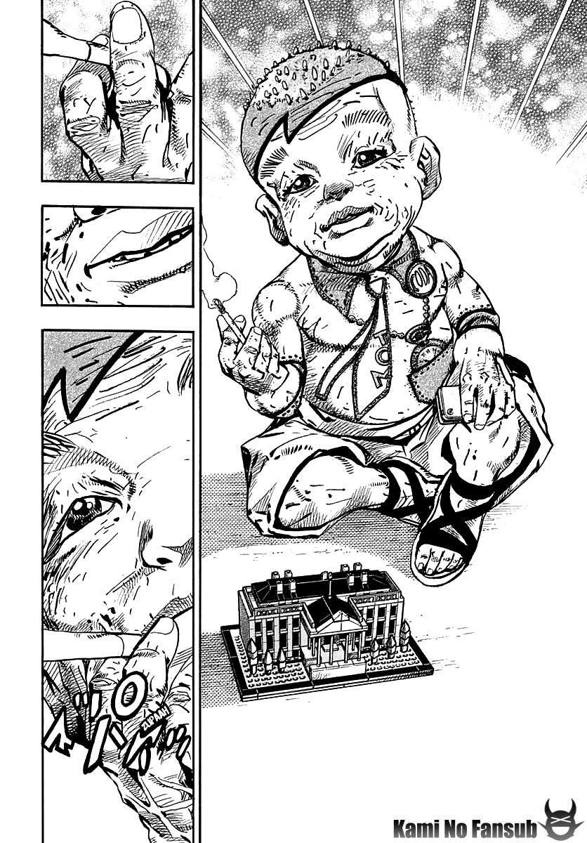 Read JoJo's Bizarre Adventure Parte 8 JoJolion ES Manga Online