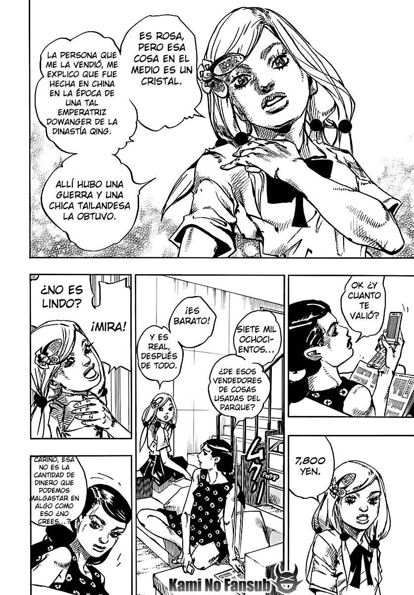 Read JoJo's Bizarre Adventure Parte 8 JoJolion ES Manga Online