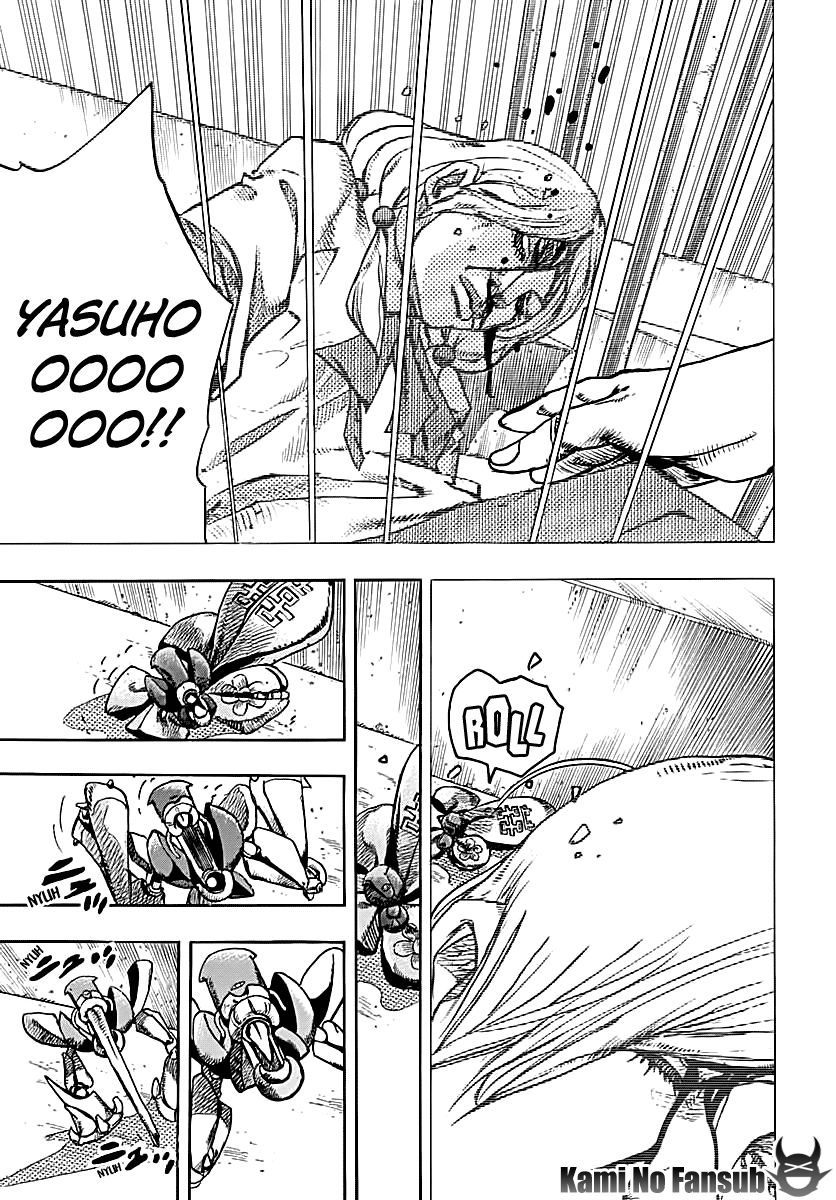 Read JoJo's Bizarre Adventure Parte 8 JoJolion ES Manga Online
