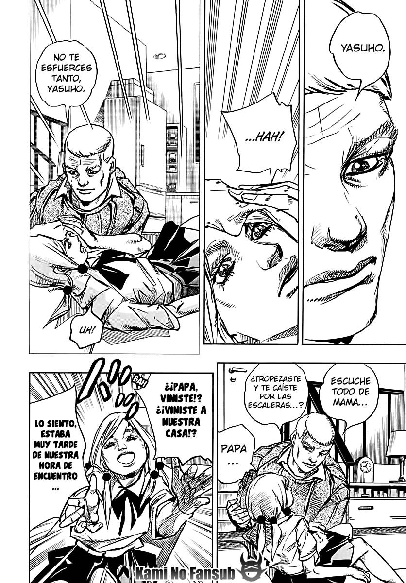 Read JoJo's Bizarre Adventure Parte 8 JoJolion ES Manga Online